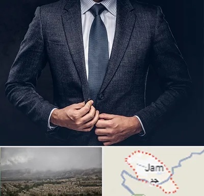 کت و شلوار ارزان در جم