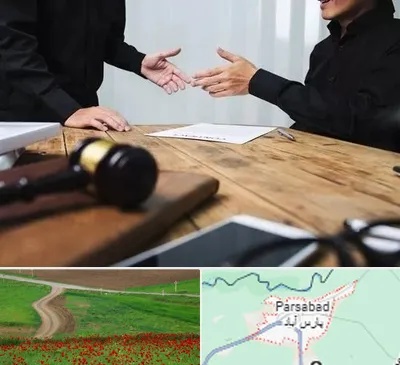 وکیل شرکت در پارس آباد