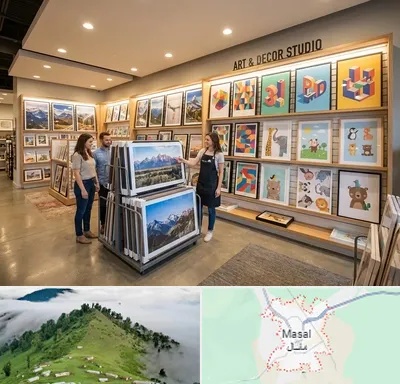 فروش پوستر دیواری در ماسال