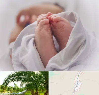 فوق تخصص تعیین جنسیت در کهنوج