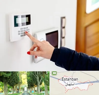 فروش دزدگیر اماکن در استهبان