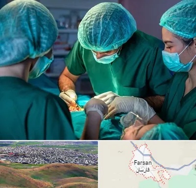 عمل کوچک کردن سینه در فارسان