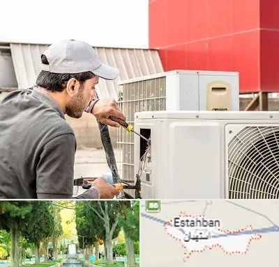نصاب کولر آبی در استهبان