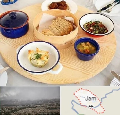 رستوران یونانی در جم