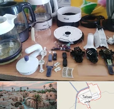قطعات فلر در طبس