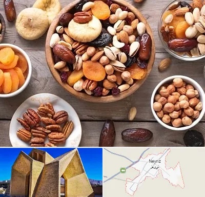 آجیل فروشی در نی ریز