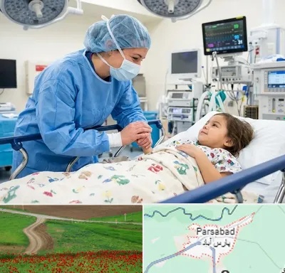 جراح مغز و اعصاب اطفال در پارس آباد