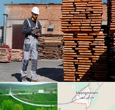 مصالح ساختمانی در مشگین شهر