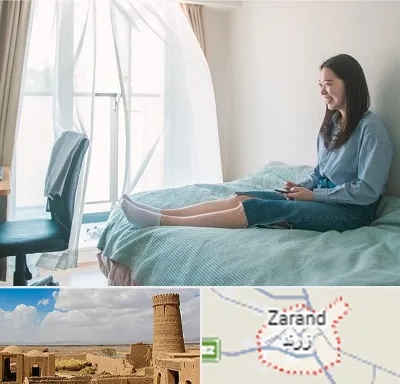 سوییت دانشجویی در زرند