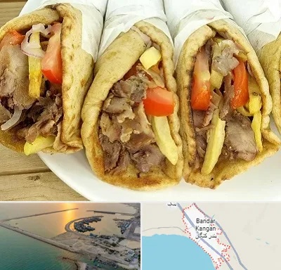 کباب ترکی در بندر کنگان