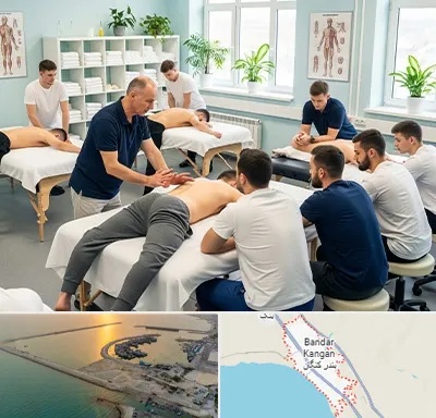آموزش ماساژ در بندر کنگان