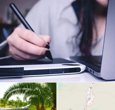 آموزشگاه ایندیزاین در کهنوج
