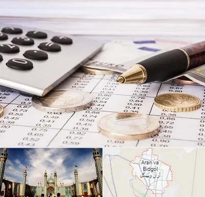 نرم افزار مودیان مالیاتی در آران و بیدگل