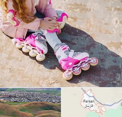 مربی اسکیت در فارسان