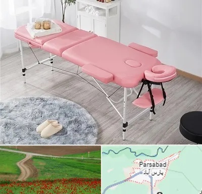 نمایندگی تخت ماساژ در پارس آباد