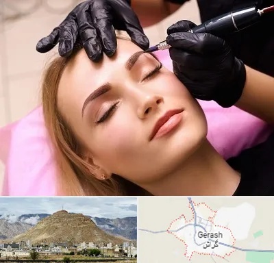 آرایش دائم در گراش