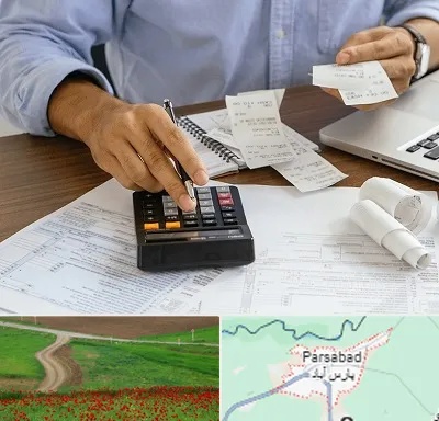 موسسه مالیاتی در پارس آباد