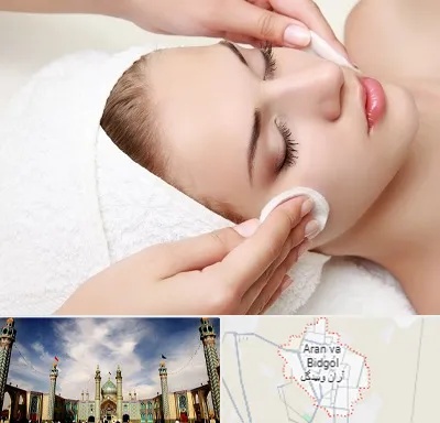 مرکز فیشیال در آران و بیدگل