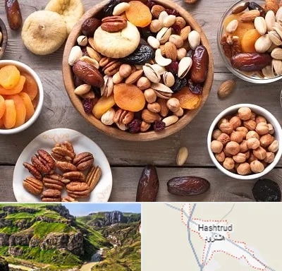 آجیل فروشی در هشترود
