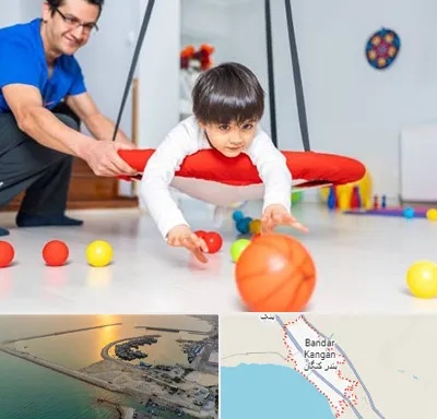کاردرمانی ذهنی در بندر کنگان