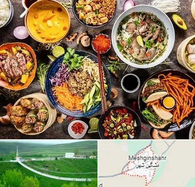 آموزشگاه غذا های بین المللی در مشگین شهر
