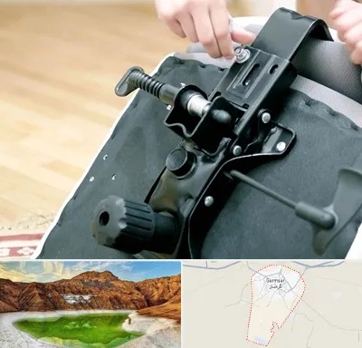 تعمیر صندلی جک دار در گرمسار