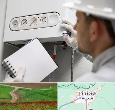 تعمیرکار پکیج در پارس آباد