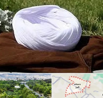 فروش لباس روحانیت در البرز