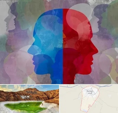طرحواره درمانگر در گرمسار