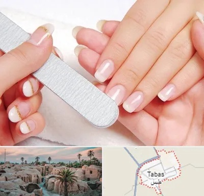 آموزشگاه پدیکور و مانیکور در طبس
