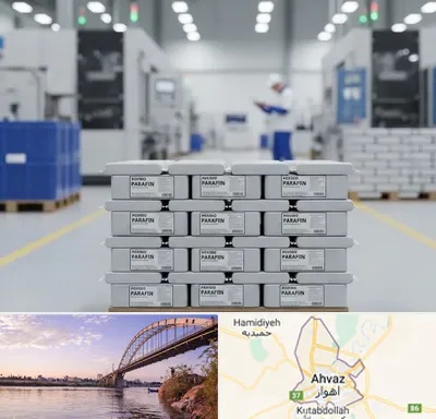 فروش پارافین جامد در اهواز