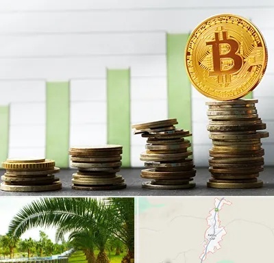 بهترین آموزشگاه ارز دیجیتال در کهنوج
