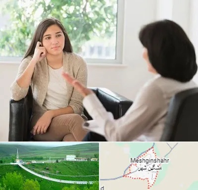 مشاور فردی در مشگین شهر
