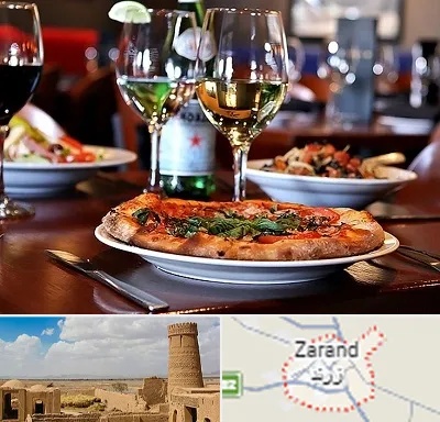 رستوران ایتالیایی در زرند