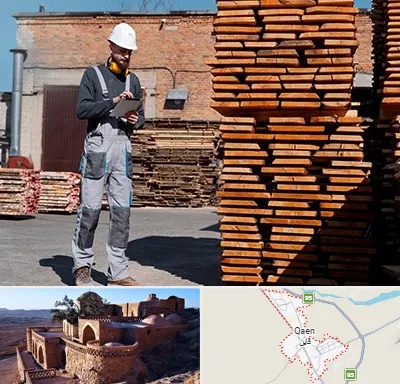 مصالح ساختمانی در قائن