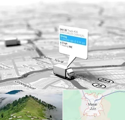 باربری در ماسال