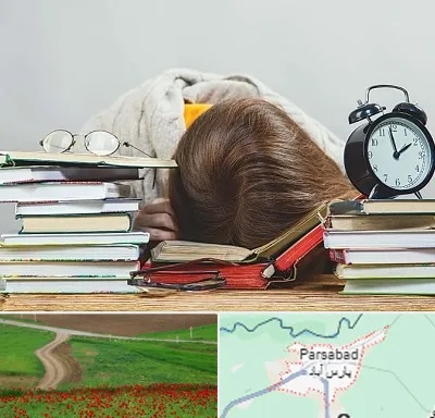 بهترین آموزشگاه کنکور دخترانه در پارس آباد