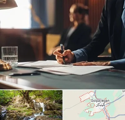 وکیل چک در گلپایگان