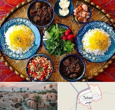 غذای ایرانی در طبس