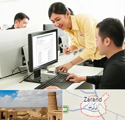 کافی نت ثبت نام لاتاری در زرند