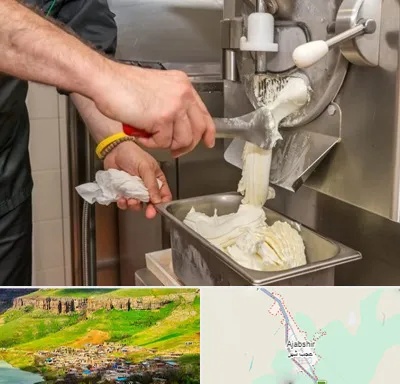دستگاه بستنی ساز صنعتی در عجب شیر