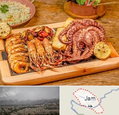 رستوران دریایی در جم