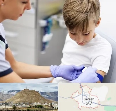 آزمایشگاه مخصوص کودکان در گراش