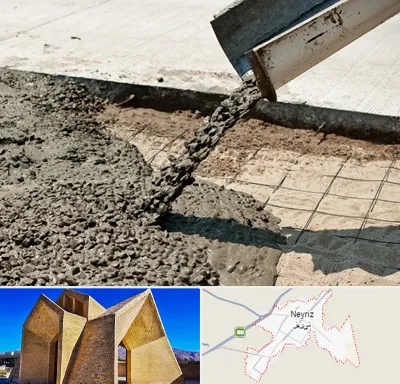 کارخانه مصالح ساختمانی در نی ریز