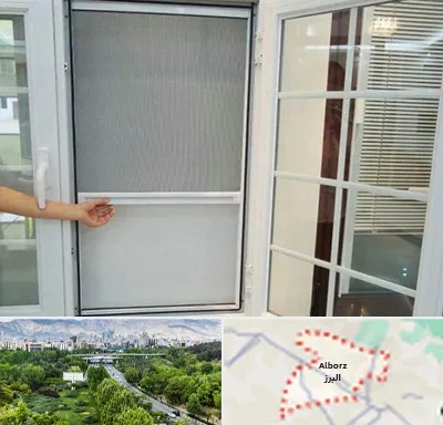 توری سازی در البرز