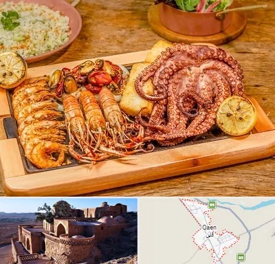 رستوران دریایی در قائن