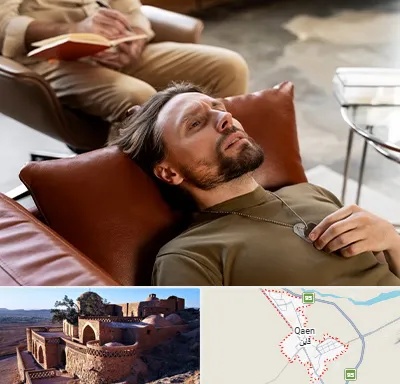 هیپنوتیزم درمانی در قائن