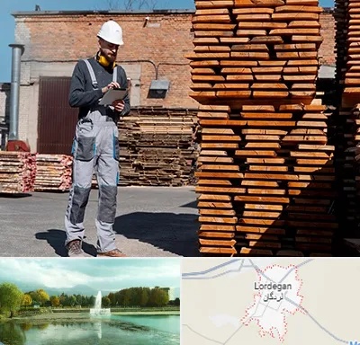 مصالح ساختمانی در لردگان