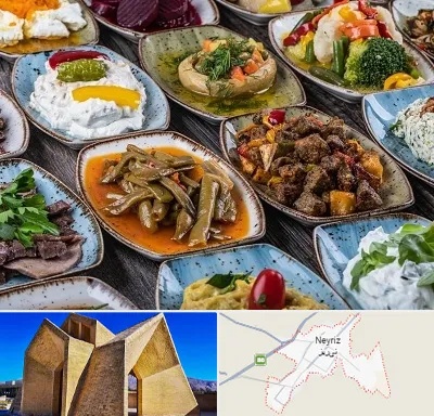 آموزشگاه غذای ترکی در نی ریز