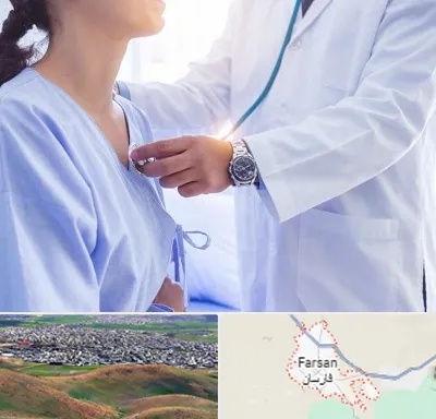 فوق تخصص قلب در فارسان